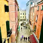 Rialto Apartment