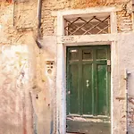 Cà Marina, appartamento in Biennale