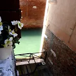 Santamaria Apartment