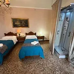 Lions Venice Guest House