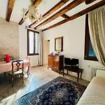 Ca Giovanni - Charmant And Exclusive Apartment