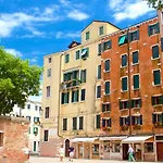City Apartments Cannaregio