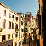 Ca\' Del Barba Frutariol