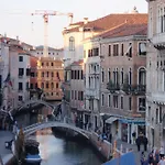 Ca\' Di Rose B&B Venice