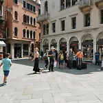 Ca Del Gambero