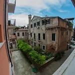 Ca\' Salute Apartment