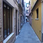 Da Marinella