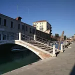 La Galea Venice Apt