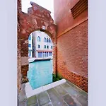 Calle Dei Ormesini