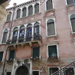 Palazzo Boldu - Ca\'Arlecchino
