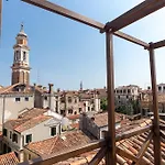 Ca Verdi Dell\'Altana