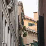 Ca Domino