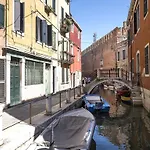 Romantic Lagoon - Canal View