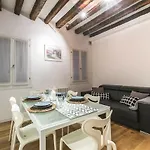 Arsenale Design Apartment R&R