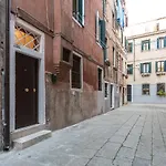 La Loggia Della Luna