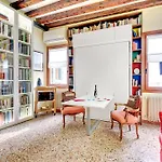 Giudecca 2