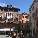 San Luca Apartment