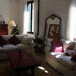 San Marco Boutique