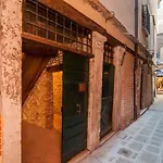 Appartamento Casa 300