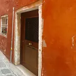 Appartamento Sole - Sun Apartment 1397