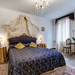 Nice Venice Apartments In San Marco