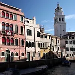 San Giorgio Degli Schiavoni Apartments