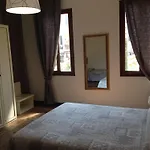 Guest House Loredana