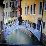 Youth Venice Hostelers Home