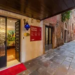 Hotel San Giorgio