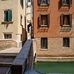 Casa Dell\'Albero