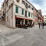 Charming Castello Apartments By Wonderful Italy