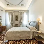 Ca\' Del Glicine Terrace