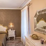 Ca\' Del Cinema B&B