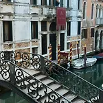 Ca\' Giulia
