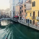Charming Venice Santa Fosca