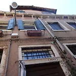 Artist House