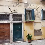 ai Templari San Marco