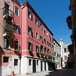 Rialto Secret Terrace