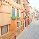 DolceVita N. 146