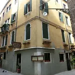 Classic Three Minutes From St Marc\'S Square