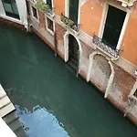 Mercerie E Capitello Apartments