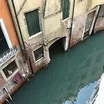 Mercerie E Capitello Apartments