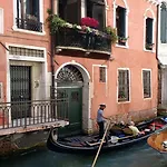 Ca Da Ponte