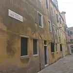 Alla Lista
