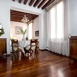 Residenza Calle Larga San Marco