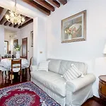 Residenza Calle Larga San Marco
