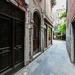 Ca\' Bellini
