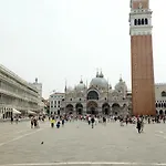 San Marco Luxury Studio