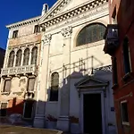 Ca\' Drio San Marco