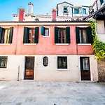 Palazzina Bandiera E Moro